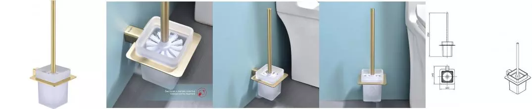 Ёршик для унитаза «Raglo» R301.10.03 на стену матовое золото