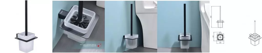 Ёршик для унитаза «Raglo» R301.10.06 на стену чёрный матовый