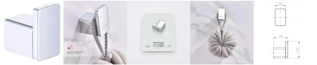 Крючок «Raglo» R301.05 на стену хром