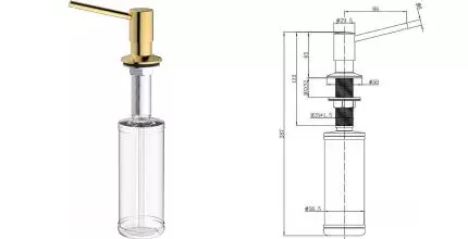 Встраиваемый дозатор для моющего средства «Raglo» R720.01.03 матовое золото