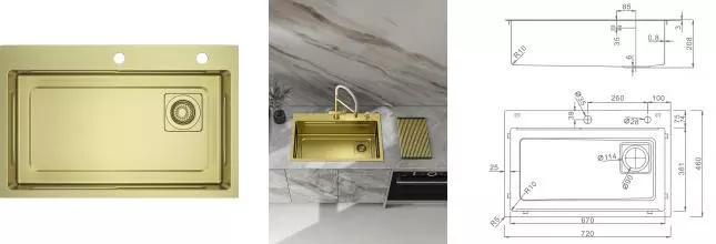 Мойка для кухни «Raglo» R702.7246.03 72/46 нержавеющая сталь золото матовая