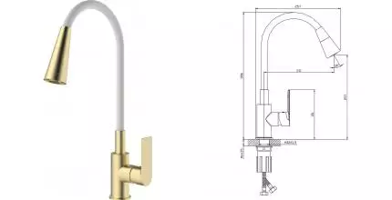 Смеситель для кухонной мойки «Splenka» S05.43.03 матовое золото/белый