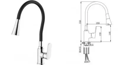 Смеситель для кухонной мойки «Splenka» S41.43 хром/чёрный