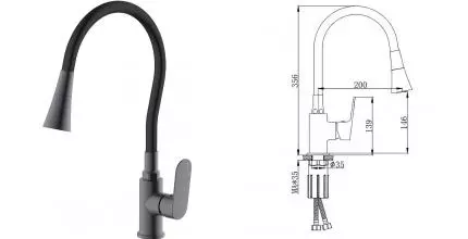 Смеситель для кухонной мойки «Splenka» S41.43.09 графит/чёрный