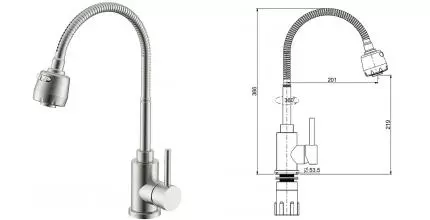 Смеситель для кухонной мойки «Splenka» S201.47.05 сатин