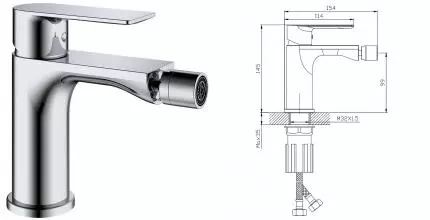 Смеситель для биде «Splenka» S05.50 хром
