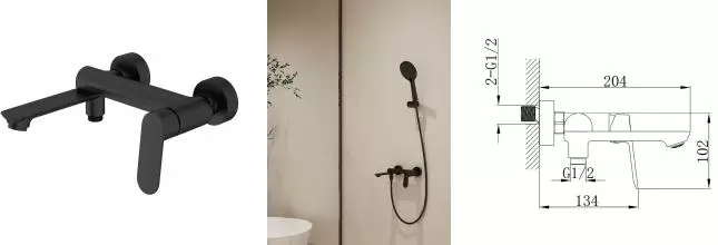 Смеситель для ванны с душем «Splenka» S41.30.06 чёрный матовый