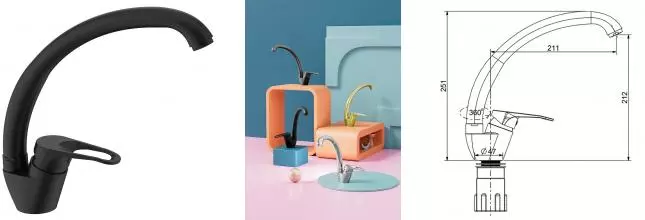 Смеситель для кухонной мойки «Splenka» S202.41.06 чёрный матовый