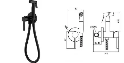 Смеситель с гигиеническим душем «Splenka» S221.52.06 чёрный матовый Смеситель с гигиеническим душем «Splenka» S221.52.06 чёрный матовый