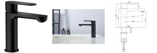 Смеситель для раковины «Splenka» S222.10.06 чёрный матовый Смеситель для раковины «Splenka» S222.10.06 чёрный матовый