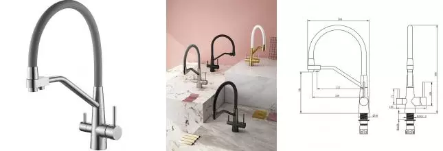 Смеситель для кухни с подключением к фильтру «Splenka» S71.62.05 сатин/серый