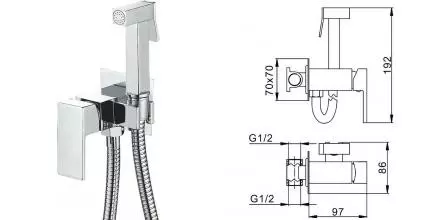 Смеситель с гигиеническим душем «Splenka» S98.52 хром