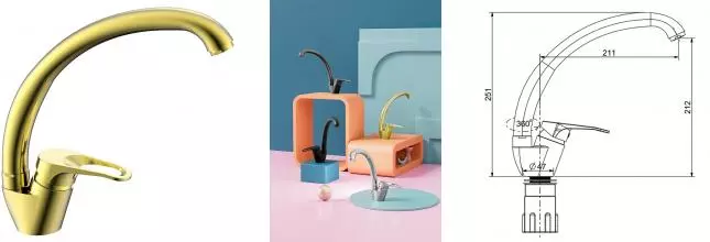 Смеситель для кухонной мойки «Splenka» S202.41.03 матовое золото