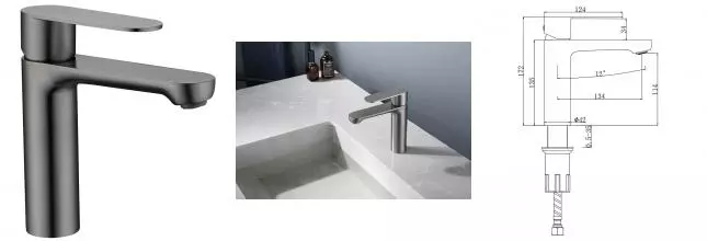 Смеситель для раковины «Splenka» S222.10.09 графит Смеситель для раковины «Splenka» S222.10.09 графит