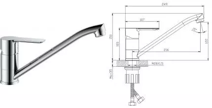 Смеситель для кухонной мойки «Splenka» S06.42 хром