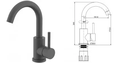Смеситель для кухонной мойки «Splenka» S201.13.07 серый матовый Смеситель для кухонной мойки «Splenka» S201.13.07 серый матовый