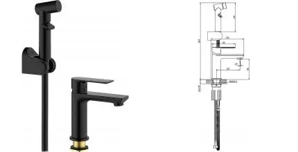 Смеситель для раковины с гигиеническим душем «Splenka» S05.12.06 чёрный матовый