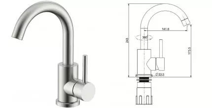 Смеситель для кухонной мойки «Splenka» S201.13.05 сатин Смеситель для кухонной мойки «Splenka» S201.13.05 сатин