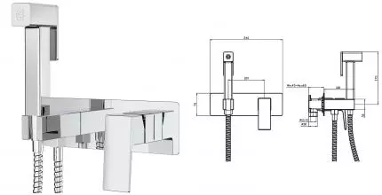 Смеситель с гигиеническим душем «Splenka» S01.52 хром