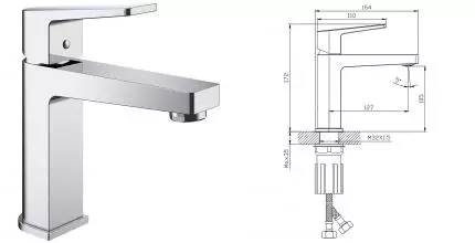Смеситель для раковины «Splenka» S02.10 хром