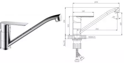 Смеситель для кухонной мойки «Splenka» S05.42 хром