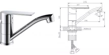 Смеситель для кухонной мойки «Splenka» S05.45 хром