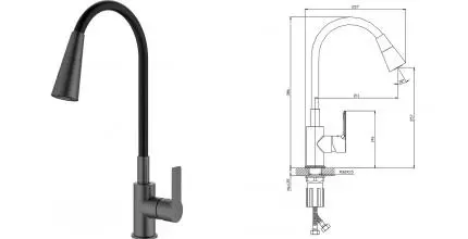 Смеситель для кухонной мойки «Splenka» S06.43.09 графит/чёрный