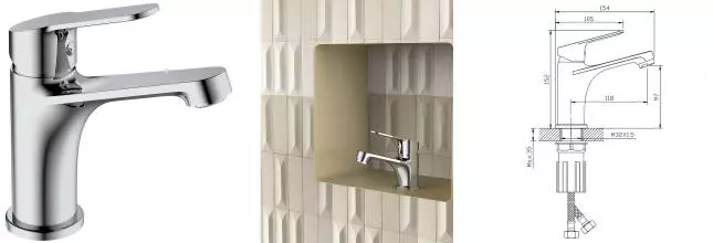 Смеситель для раковины «Splenka» S07.10 хром