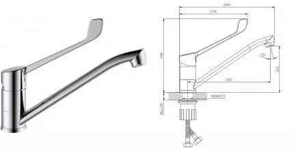 Смеситель для раковины «Splenka» S08.42 хром Смеситель для раковины «Splenka» S08.42 хром