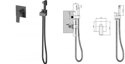 Смеситель с гигиеническим душем «Splenka» S30.53.09 графит
