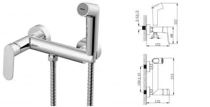Смеситель с гигиеническим душем «Splenka» S41.51 хром