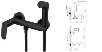 Смеситель с гигиеническим душем «Splenka» S41.51.06 чёрный матовый