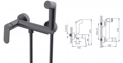 Смеситель с гигиеническим душем «Splenka» S41.51.09 графит