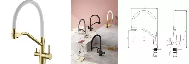 Смеситель для кухни с подключением к фильтру «Splenka» S71.62.03 матовое золото/белый