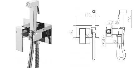 Смеситель с гигиеническим душем «Splenka» S97.52 хром