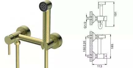 Смеситель с гигиеническим душем «Splenka» S99.51.03 матовое золото
