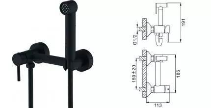 Смеситель с гигиеническим душем «Splenka» S99.51.06 чёрный матовый