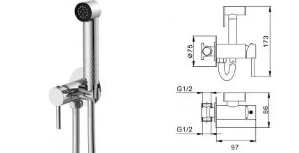 Смеситель с гигиеническим душем «Splenka» S99.52 хром