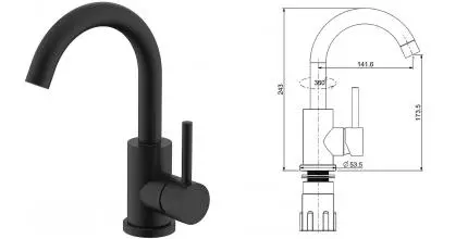 Смеситель для кухонной мойки «Splenka» S201.13.06 чёрный матовый Смеситель для кухонной мойки «Splenka» S201.13.06 чёрный матовый