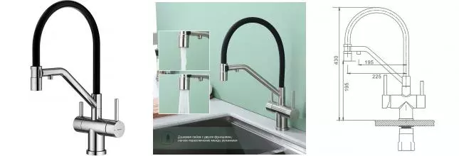 Смеситель для кухни с подключением к фильтру «Splenka» S70.62.05 сатин/чёрный