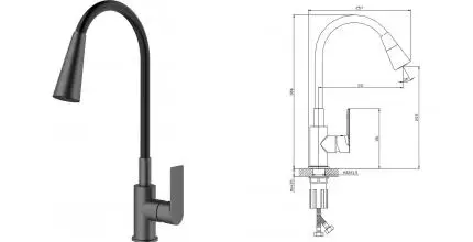 Смеситель для кухонной мойки «Splenka» S05.43.09 графит/чёрный Смеситель для кухонной мойки «Splenka» S05.43.09 графит/чёрный