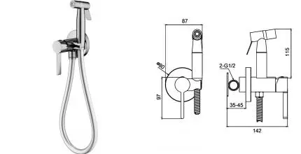 Смеситель с гигиеническим душем «Splenka» S221.52.05 сатин Смеситель с гигиеническим душем «Splenka» S221.52.05 сатин