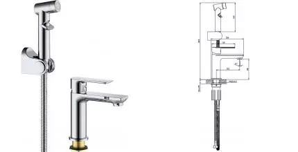 Смеситель для раковины с гигиеническим душем «Splenka» S05.12 хром