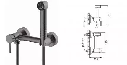 Смеситель с гигиеническим душем «Splenka» S99.51.07 серый матовый