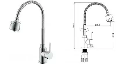 Смеситель для кухонной мойки «Splenka» S201.47 хром