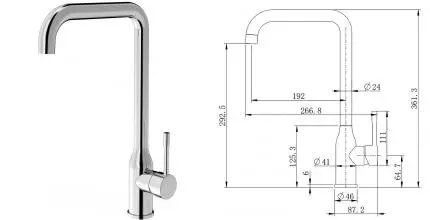 Смеситель для кухонной мойки «Splenka» S206.40 хром