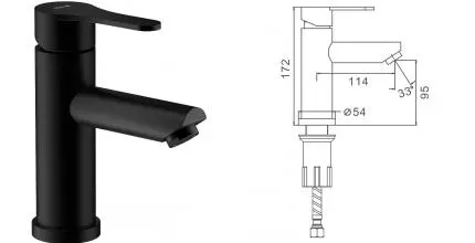 Смеситель для раковины «Splenka» S223.10.06 чёрный матовый Смеситель для раковины «Splenka» S223.10.06 чёрный матовый