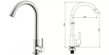 Кран для холодной воды «Splenka» S249.481.05 сатин Кран для холодной воды «Splenka» S249.481.05 сатин