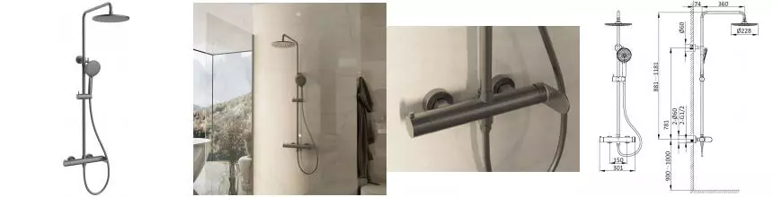 Душевая система «Vincea» Rondo VSFS-1R0GM вороненая сталь