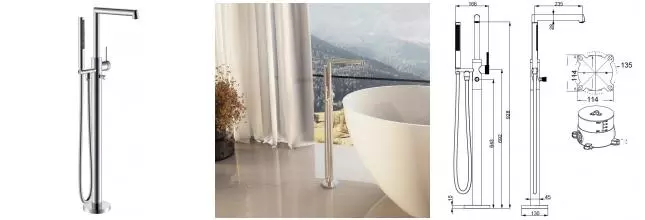 Напольный смеситель для ванны с душем «Vincea» Rim VTF-2RMCH хром Напольный смеситель для ванны с душем «Vincea» Rim VTF-2RMCH хром